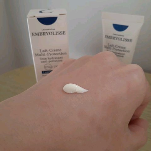 アンブリオリス プロテクションクリーム/アンブリオリス/フェイスクリームを使ったクチコミ（3枚目）