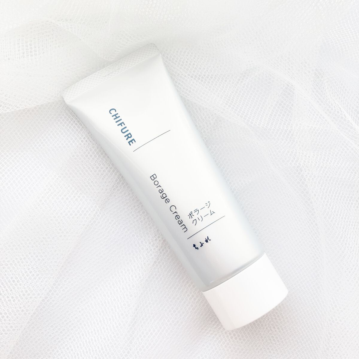 ボラージ クリーム/ちふれ/ボディクリームの人気ショート動画