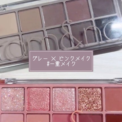 EYE OPENING LINER/UZU BY FLOWFUSHI/リキッドアイライナーの人気ショート動画