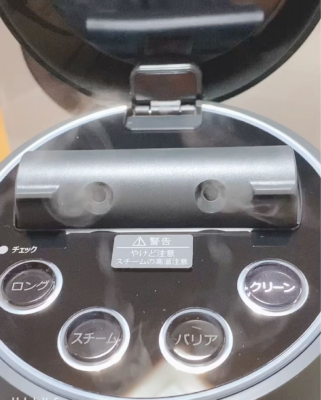 ブライトクリーン/YA-MAN TOKYO JAPAN/美顔器・マッサージを使ったクチコミ（3枚目）