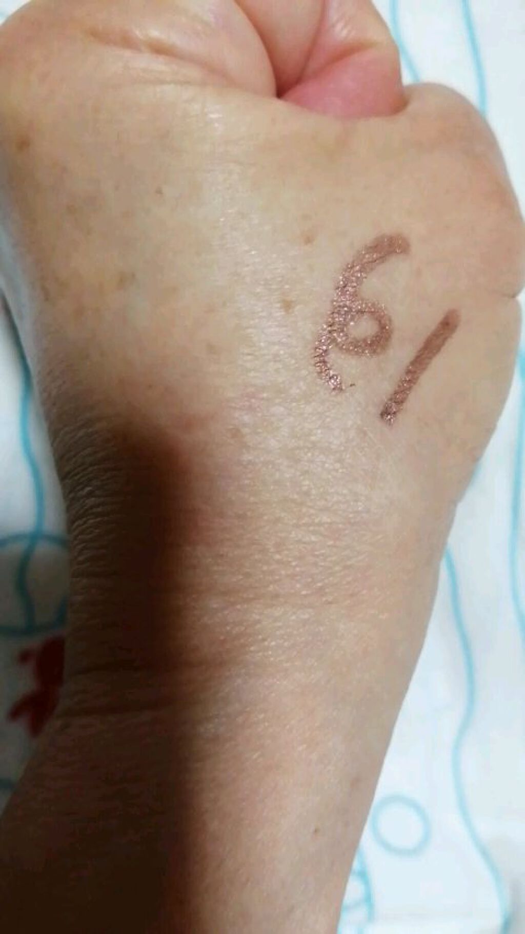 Starry Eyes Am9 to Pm9 Gel Eyeliner/lilybyred/ジェルアイライナーの動画クチコミ1つ目