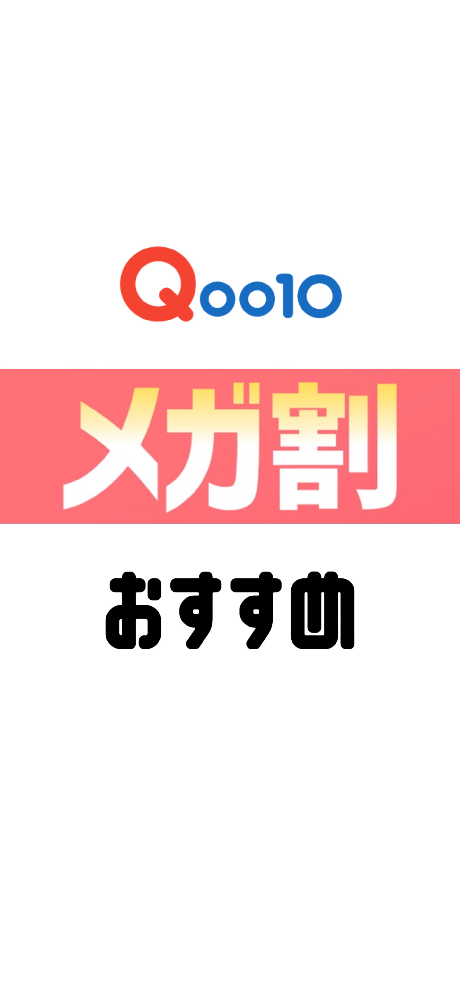 ロングラスティングコレクター/LUNA/リキッドコンシーラーの人気ショート動画