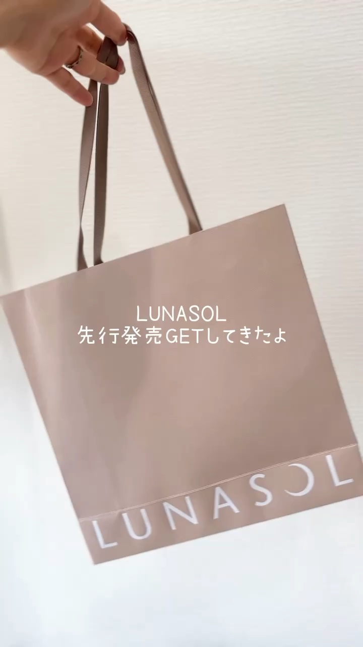 ルナソル カラーリングシアーチークス(グロウ)/LUNASOL/パウダーチークの人気ショート動画