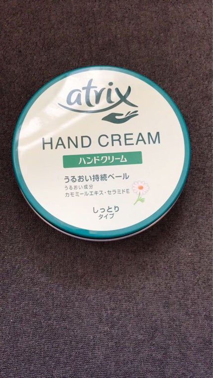 ハンドクリーム/アトリックス/ハンドクリームの人気ショート動画