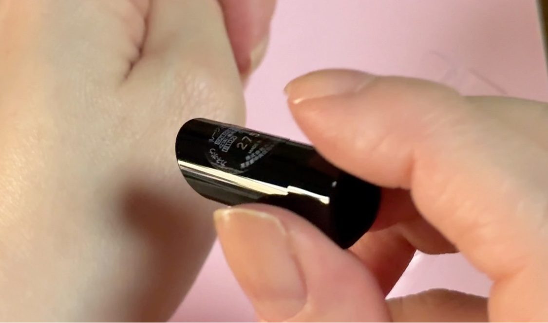 カネボウ ルージュスターブリーズ/KANEBO/口紅の動画クチコミ3つ目