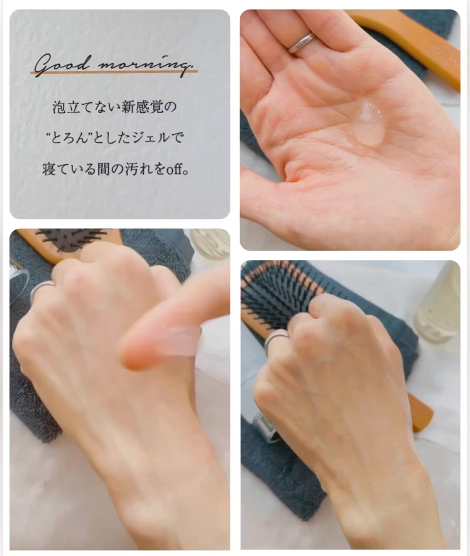 ナイトトナー/ビトレスキン/化粧水を使ったクチコミ（3枚目）