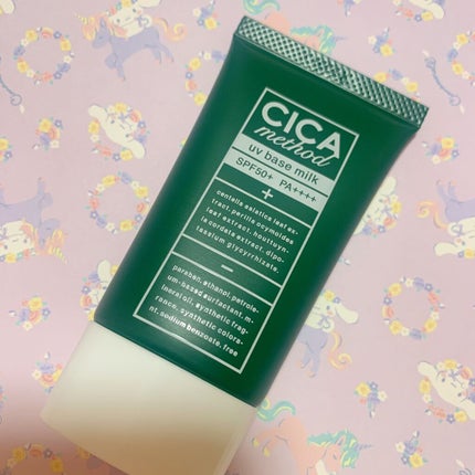 シカ メソッド クリーム/コジット/フェイスクリームの人気ショート動画