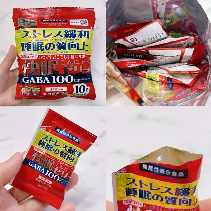 快眠こんにゃくゼリー/こんにゃくパーク/その他食品を使ったクチコミ（2枚目）