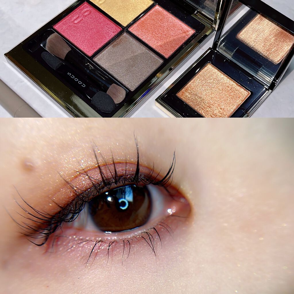 トーン タッチ アイズ/SUQQU/単色アイシャドウを使ったクチコミ（1枚目）