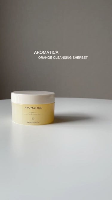 オレンジクレンジングシャーベット/AROMATICA/クレンジングバームを使ったクチコミ（2枚目）