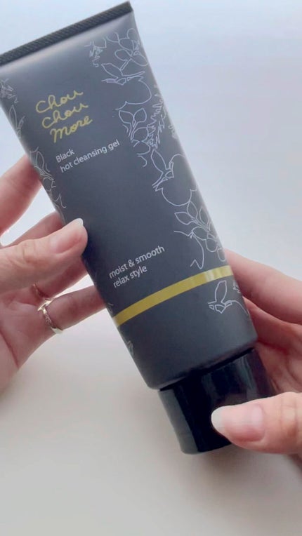 ホットクレンジングジェルブラック/シュシュモア/クレンジングジェルの人気ショート動画