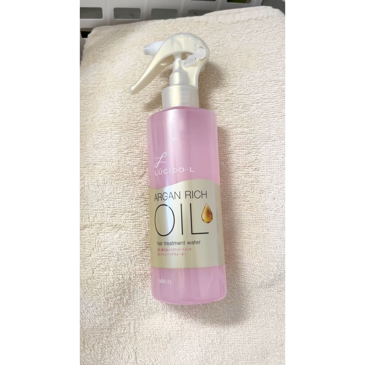 オイルトリートメント #EXヘアオイル/ルシードエル/ヘアオイルの人気ショート動画