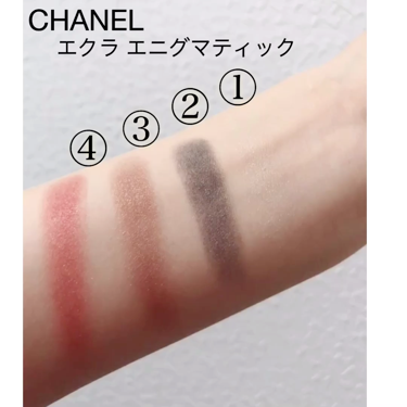 エクラ エニグマティック/CHANEL/アイシャドウパレットを使ったクチコミ（2枚目）