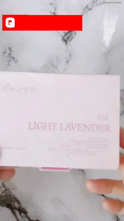 ムードシャドウパレット/dasique/アイシャドウパレットの人気ショート動画