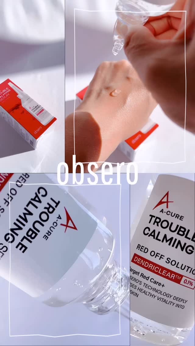 エーキュアトラブルカーミングセラム/obsero/美容液の人気ショート動画