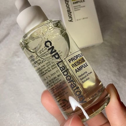 プロポリスレスキューアンプル 50ml/CNP Laboratory/美容液の人気ショート動画