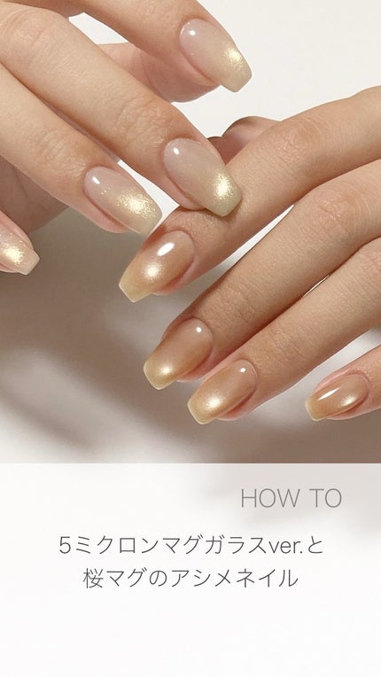 桜マグネット/ネイル工房/ジェルネイルの人気ショート動画