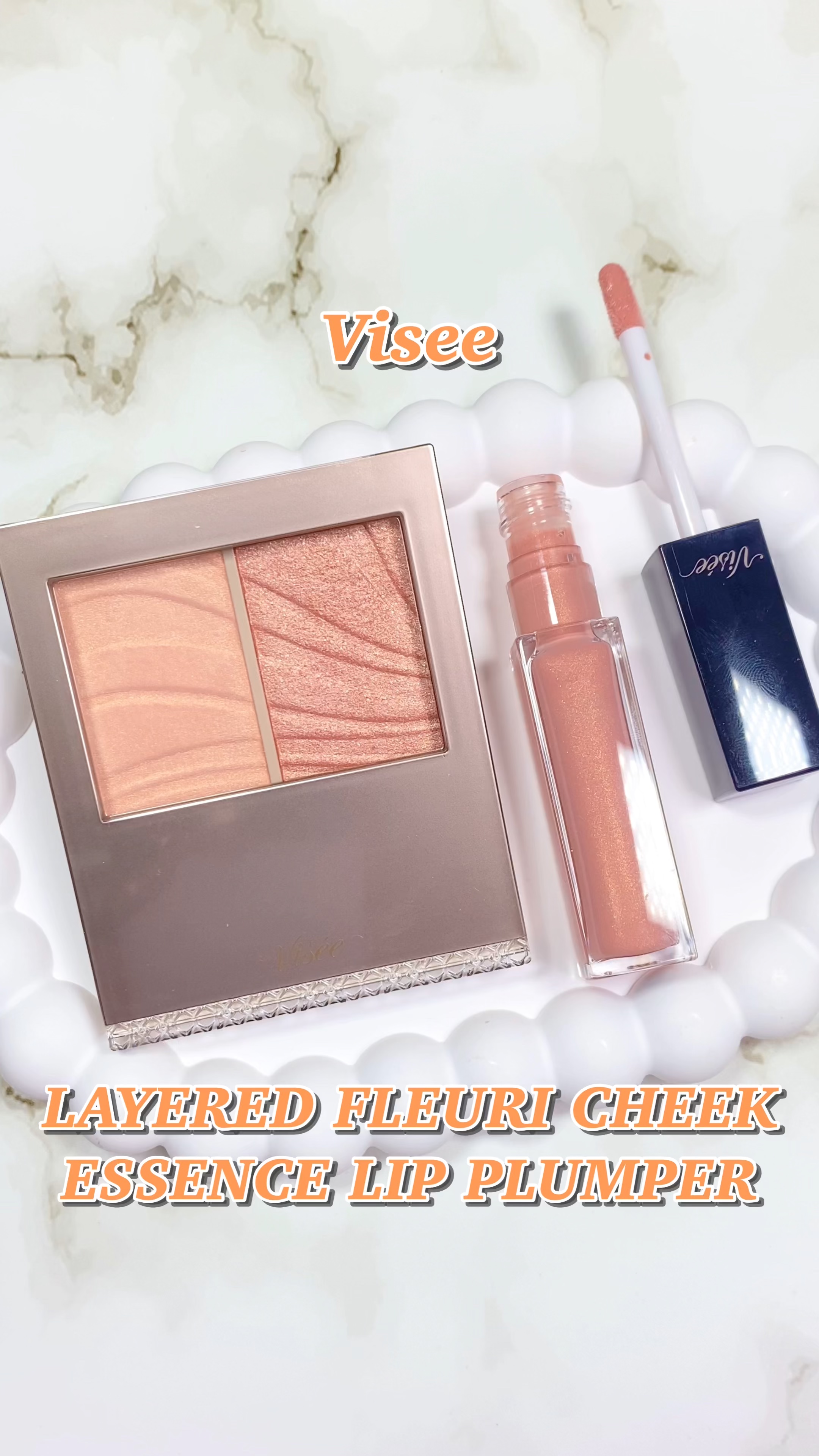 レイヤード フルリ チーク/Visée/パウダーチークの動画クチコミ2つ目