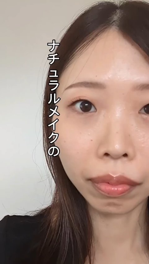 ニュアンス マット クリエイター/Visée/アイシャドウパレットの動画クチコミ5つ目