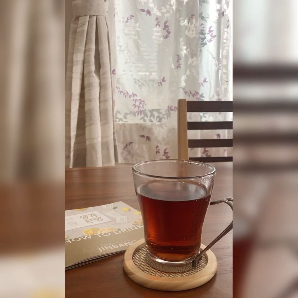 JINBANG GINGER YUZU/JINBANG/美容ドリンクを使ったクチコミ（2枚目）