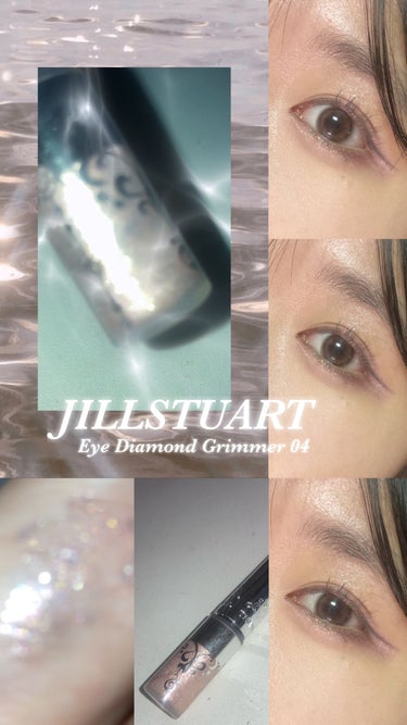 ジルスチュアート　アイダイヤモンド グリマー/JILL STUART/リキッドアイライナーの動画クチコミ1つ目