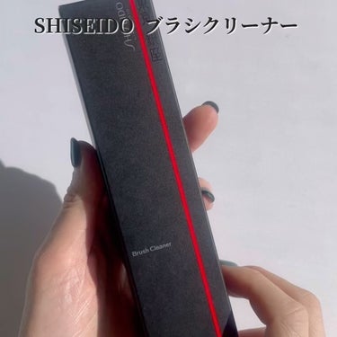 SHISEIDO ブラシクリーナー/SHISEIDO/その他化粧小物を使ったクチコミ（3枚目）