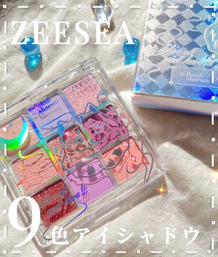 クォーツ 9色アイシャドウパレット(ドリームランドアイシャドウ)/ZEESEA/アイシャドウパレットの人気ショート動画