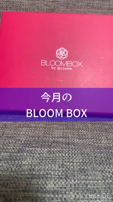 ブルーム ボックス/BLOOMBOX/その他の人気ショート動画