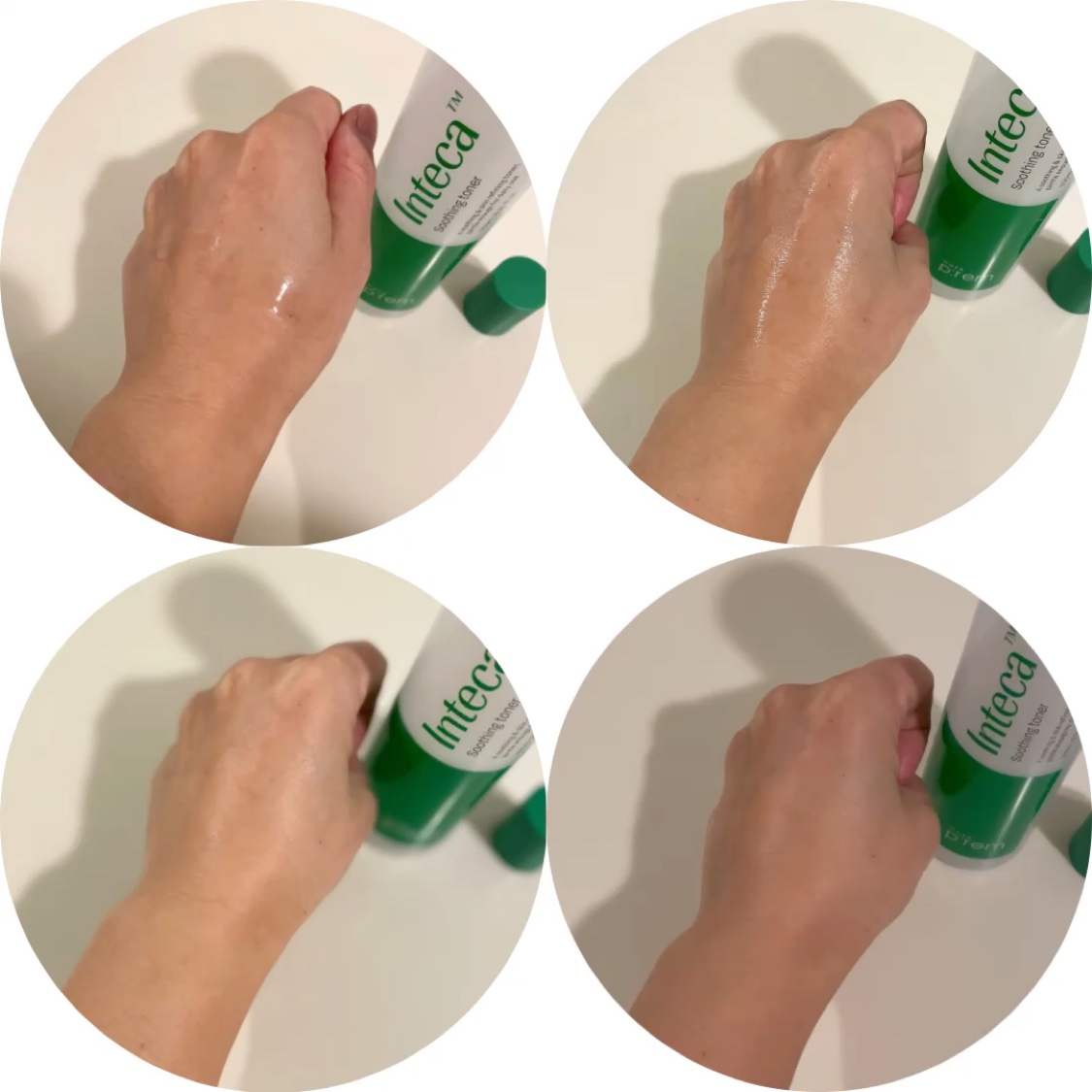 インテカ スージングトナー/make prem/化粧水を使ったクチコミ（3枚目）