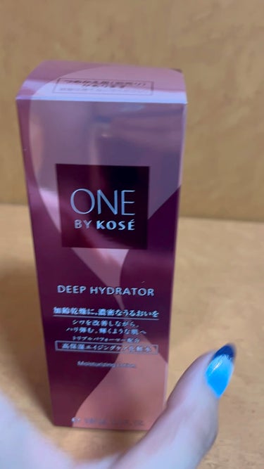 ディープ ハイドレーター/ONE BY KOSE/化粧水を使ったクチコミ（1枚目）