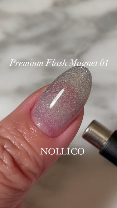 ネイル工房 プレミアムフラッシュマグネットジェルのクチコミ「Premium flash magnet 01


NOLLICO ノリコです
#nollic.....」（1枚目）
