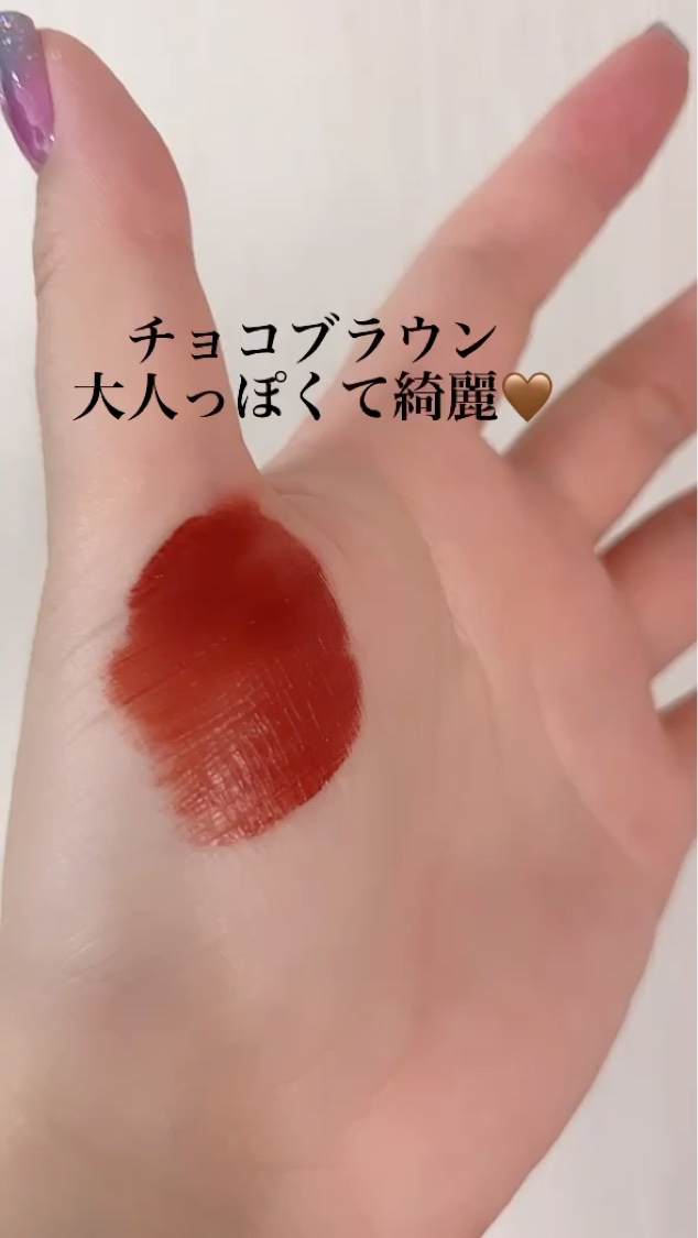 SPステイ ヴィニルインク/MAYBELLINE NEW YORK/口紅の動画クチコミ4つ目