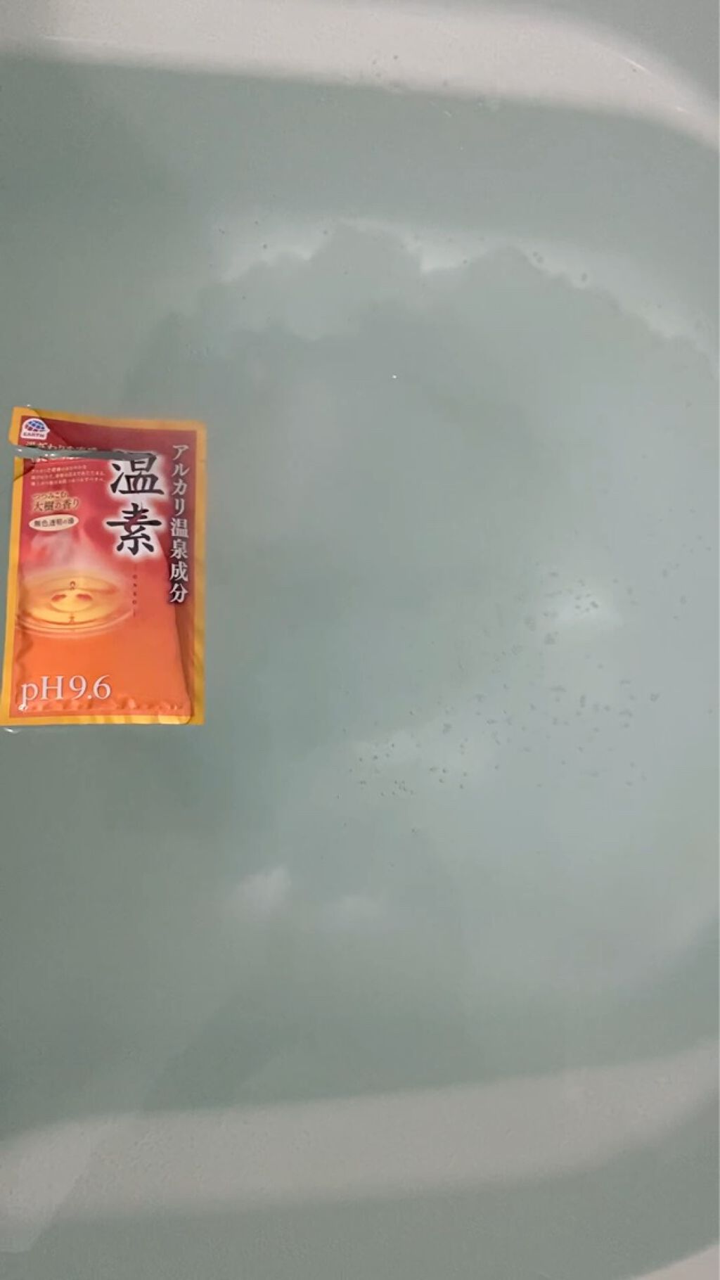 温素/温素/炭酸系入浴剤の動画クチコミ1つ目