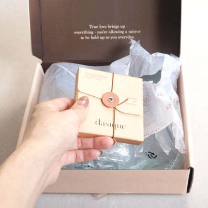 シャドウパレット/dasique/アイシャドウパレットを使ったクチコミ(3枚目)