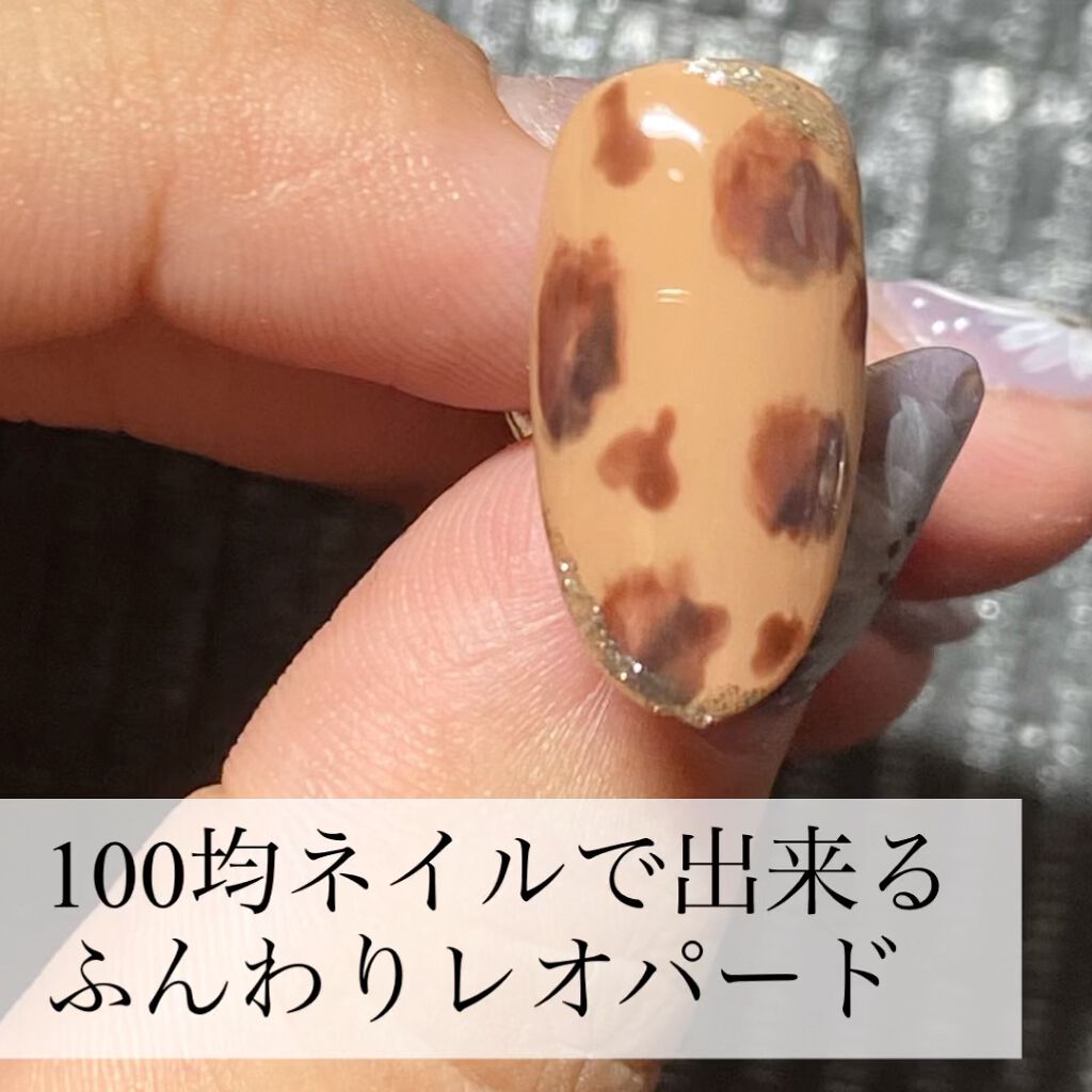 ミニネイルアートブラシ/DAISO/ネイル用品を使ったクチコミ（1枚目）