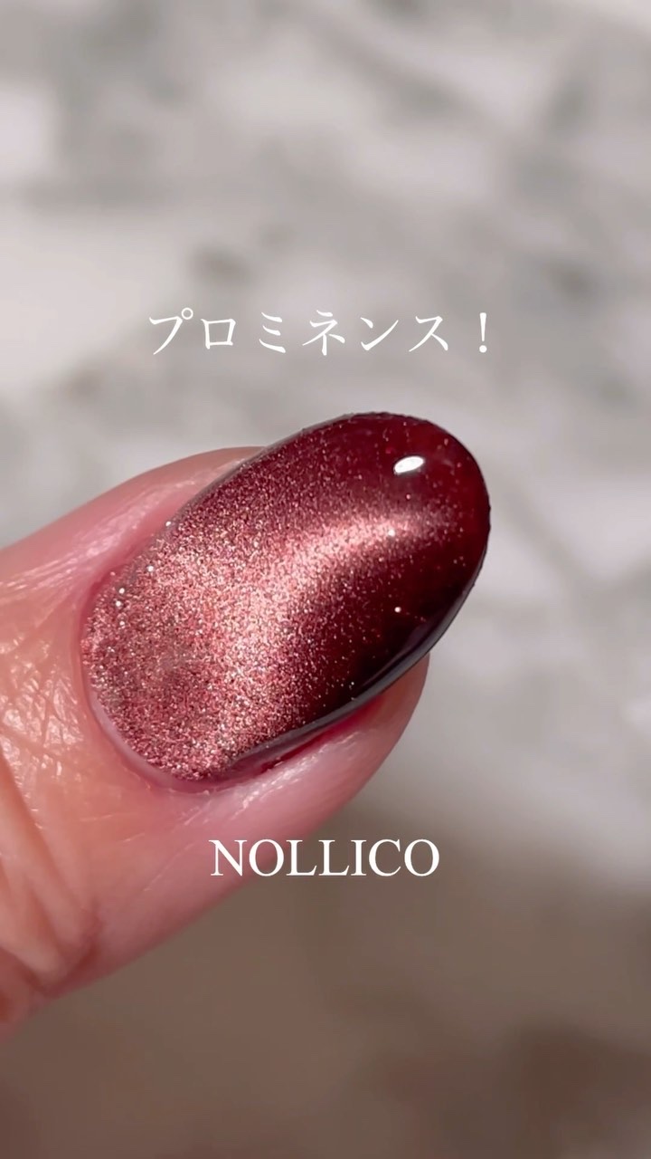 ペロリン/ネイル工房/ジェルネイルを使ったクチコミ（1枚目）