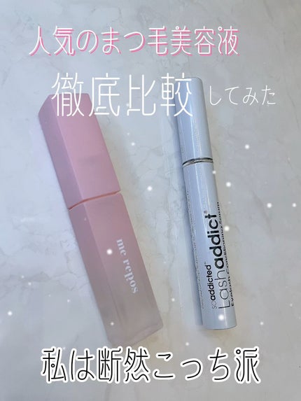 メルポス ドリームアイラッシュセラム/me repos/まつげ美容液の人気ショート動画