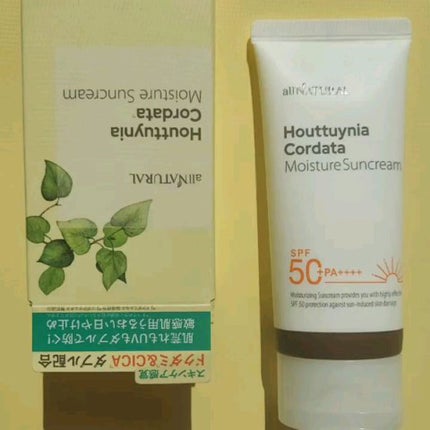 HCモイスチャーサンクリーム/allNATURAL/日焼け止めクリームの人気ショート動画