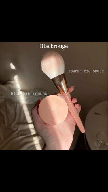 パウダービッグブラシ/BLACK ROUGE/メイクブラシの動画クチコミ2つ目