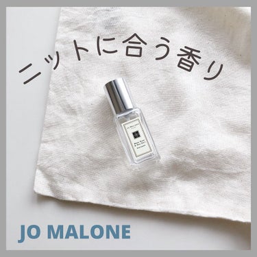 ウッド セージ & シー ソルト コロン/Jo MALONE LONDON/香水(レディース)の動画クチコミ1つ目