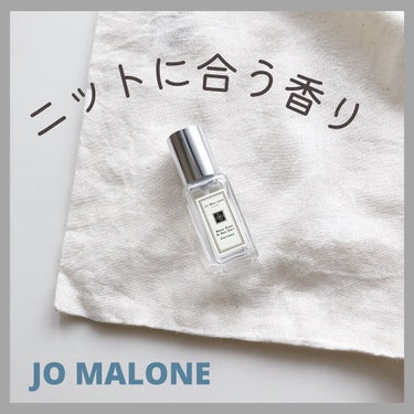 ウッド セージ & シー ソルト コロン/Jo MALONE LONDON/香水(レディース)を使ったクチコミ（1枚目）