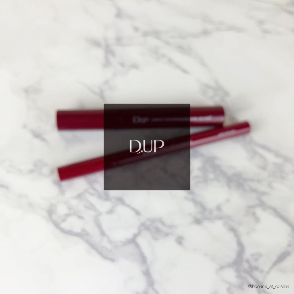 CICA サンプライマー トーンアップクリーム/VT/日焼け止めクリームを使ったクチコミ（2枚目）