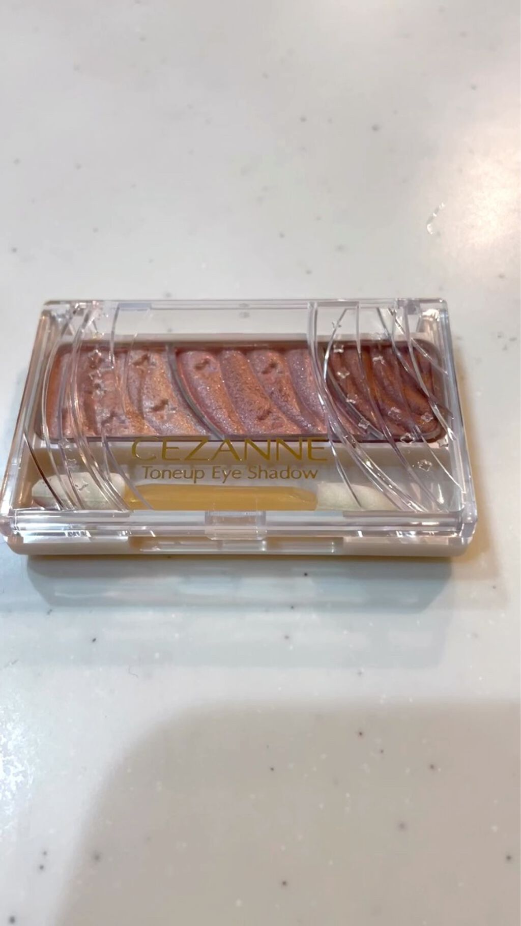トーンアップアイシャドウ/CEZANNE/アイシャドウパレットを使ったクチコミ（1枚目）