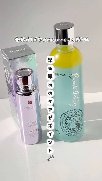 360度ショットPDRNアクティブセラム/センテリアン24/美容液の人気ショート動画