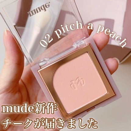 フラッターブラッシャー/mude/パウダーチークを使ったクチコミ(1枚目)