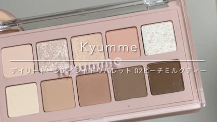 KM デイリートーンアイシャドウパレット/Kyumme/アイシャドウパレットの人気ショート動画
