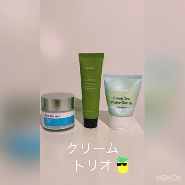 CALMING moistureCream/goodal/化粧水の人気ショート動画