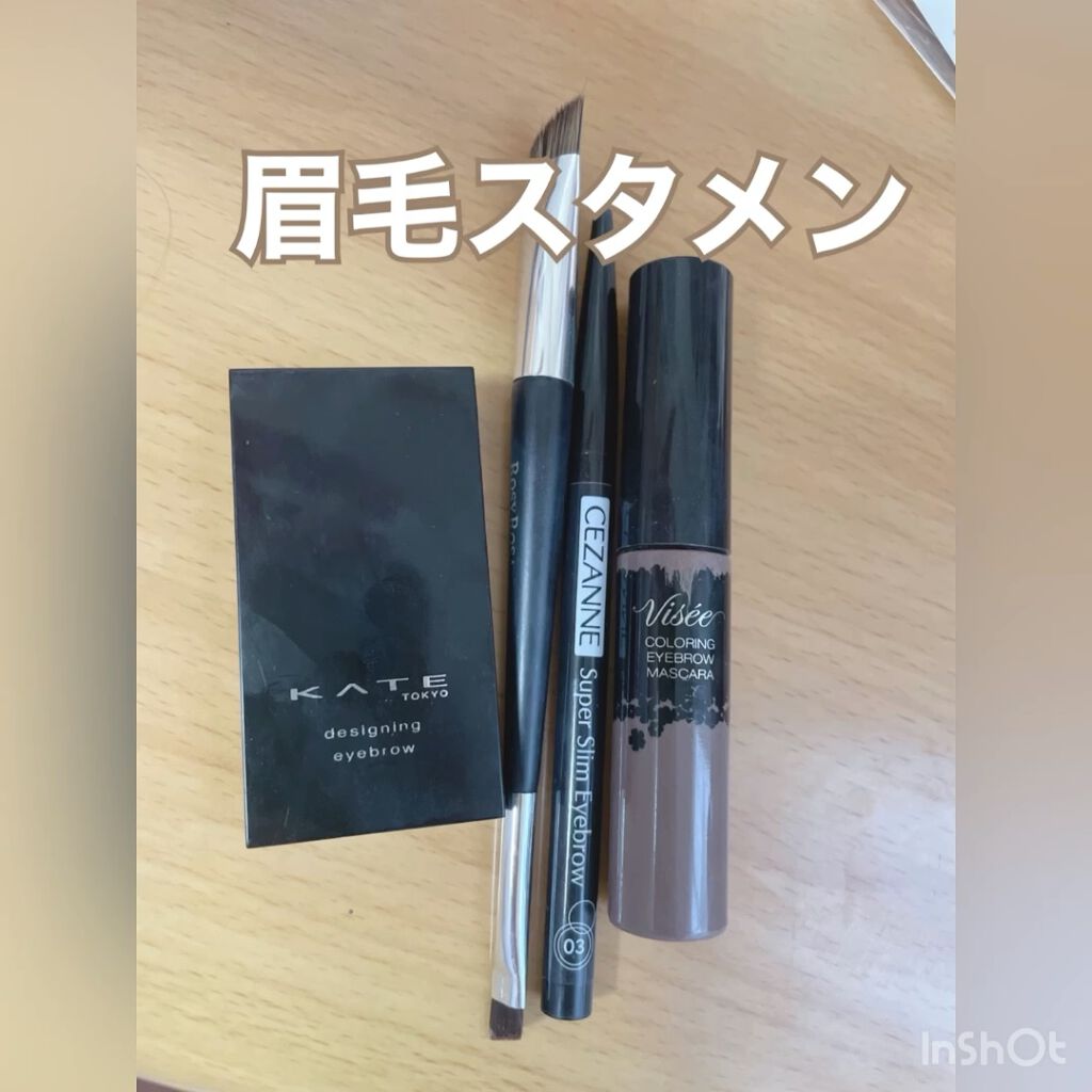 ダブルエンドアイブロウブラシ スマッジタイプ/ロージーローザ/メイクブラシの人気ショート動画