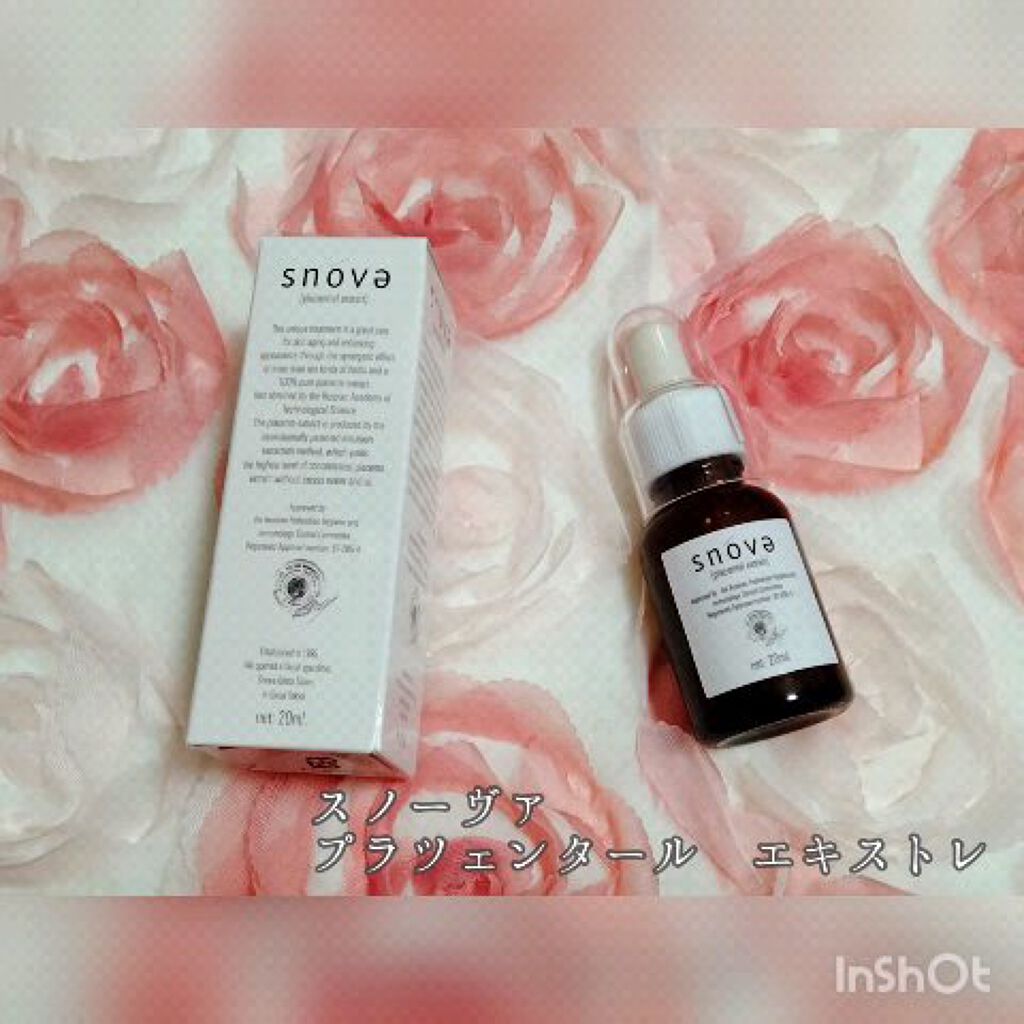 プラツェンタール エキストレ/スノーヴァ/美容液の動画クチコミ4つ目