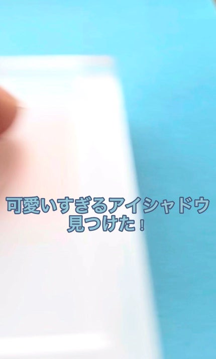 THE アイパレR/b idol/アイシャドウパレットの人気ショート動画